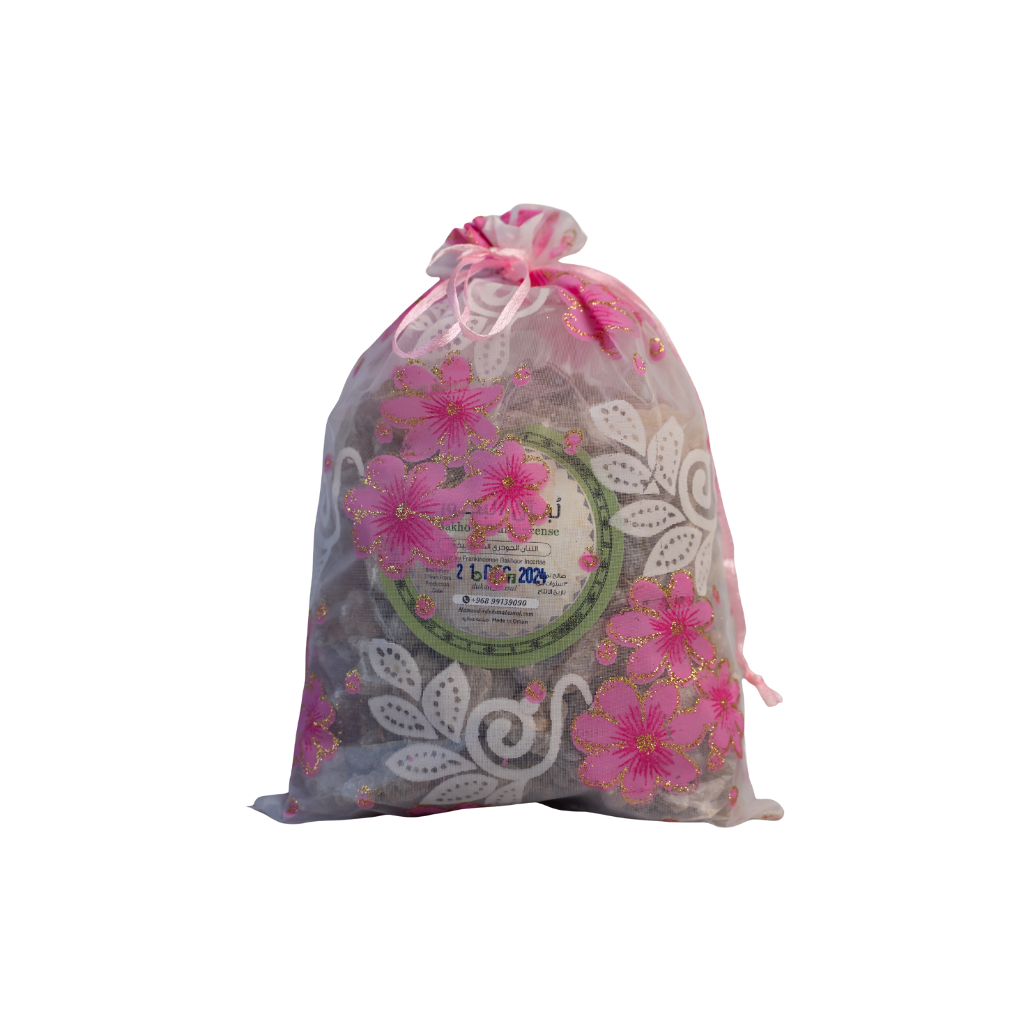 <span class="pname-ar notranslate" lang="ar">اللبان الحوجري العماني للبخور</span><br> <span class="pname-en notranslate" lang="en">Omani Hojari Frankincense (For Incense)</span> - الصورة 2