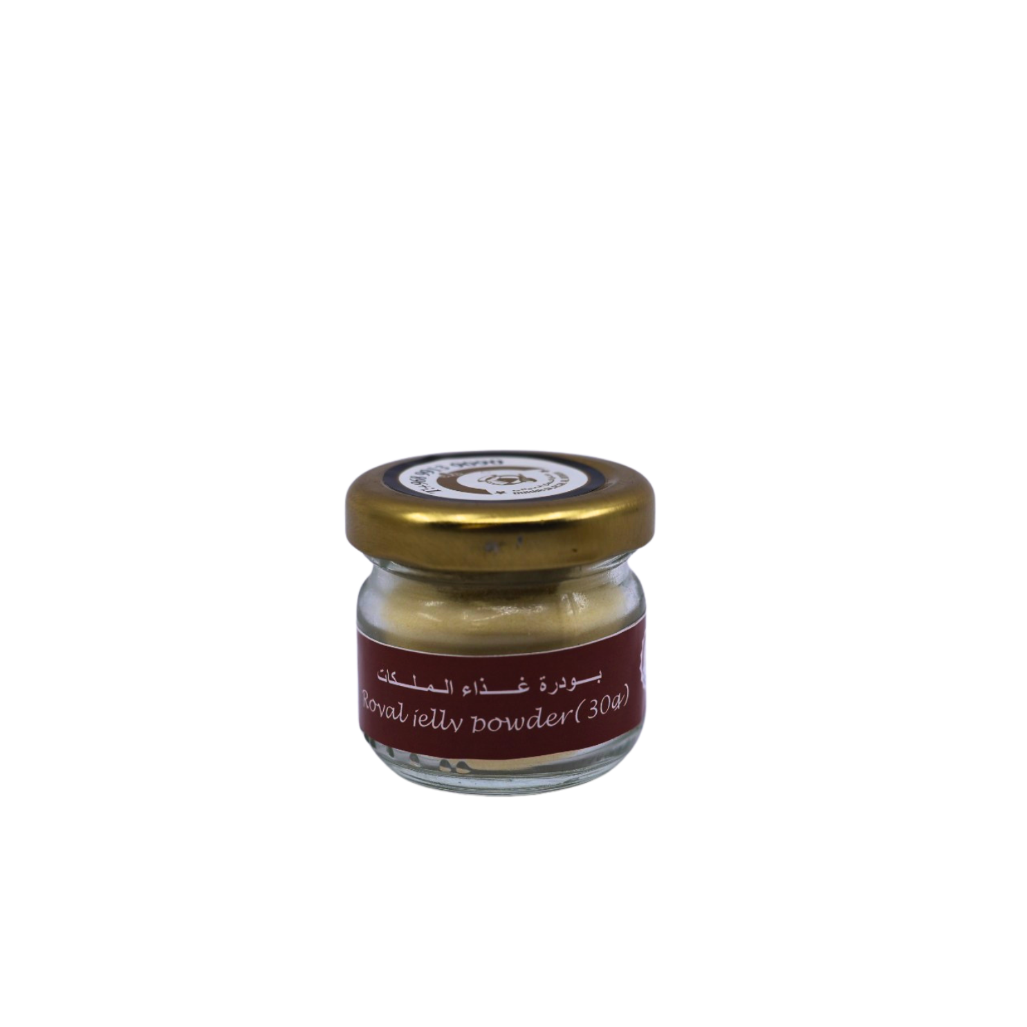 <span class="pname-ar notranslate" lang="ar">غذاء الملكات الطبيعي</span><br> <span class="pname-en notranslate" lang="en">Natural Royal Jelly</span> - الصورة 4