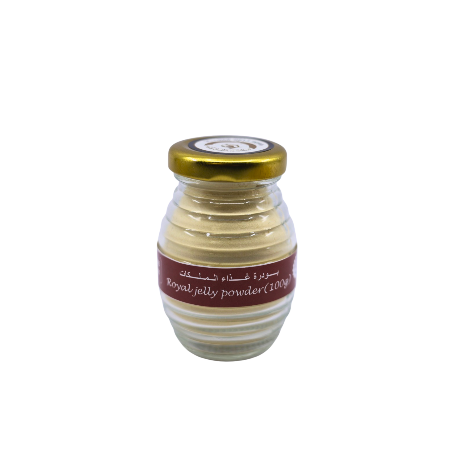 <span class="pname-ar notranslate" lang="ar">غذاء الملكات الطبيعي</span><br> <span class="pname-en notranslate" lang="en">Natural Royal Jelly</span> - الصورة 3
