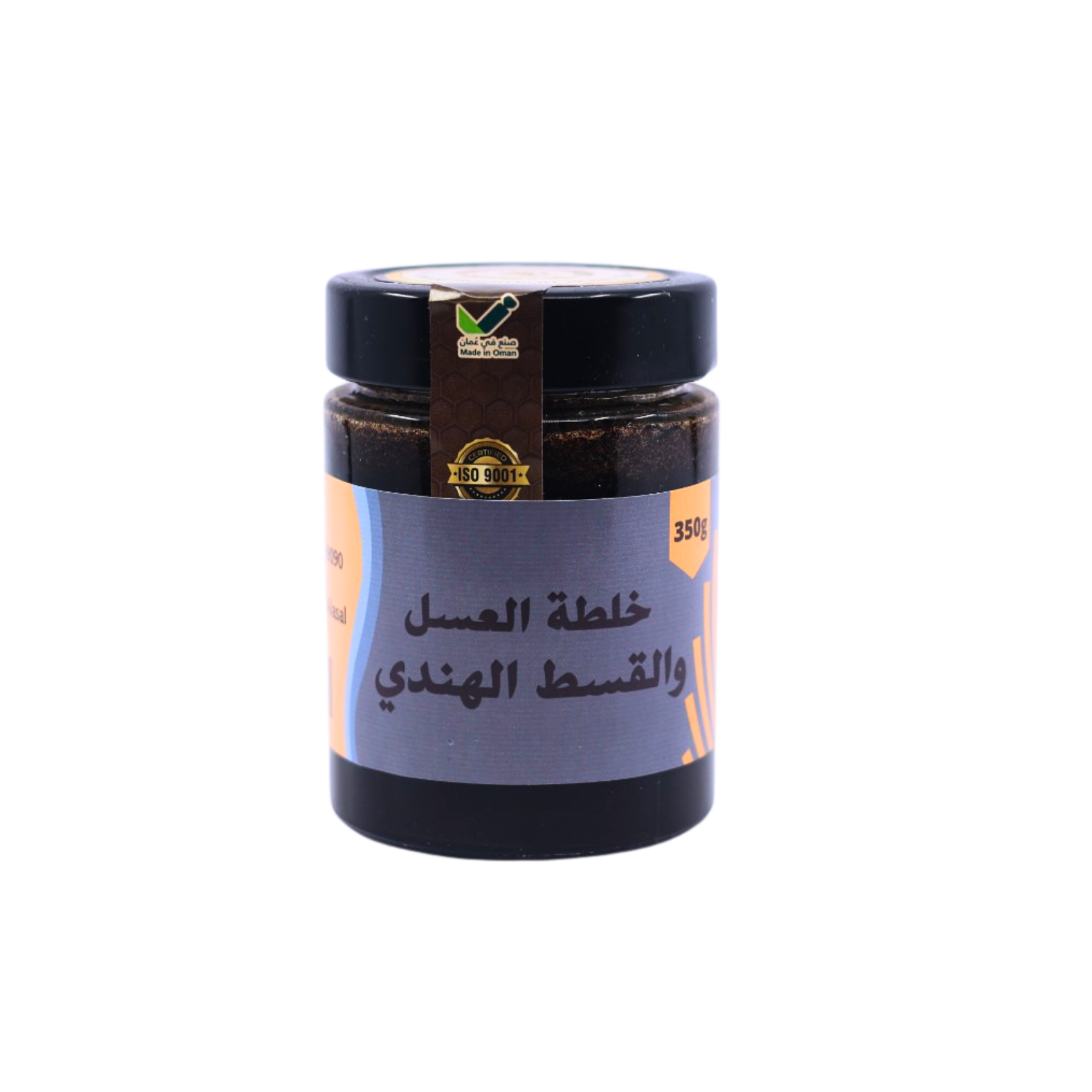 <span class="pname-ar notranslate" lang="ar">خلطة العسل والقسط الهندي</span><br> <span class="pname-en notranslate" lang="en">Honey & Indian Costus Blend</span>