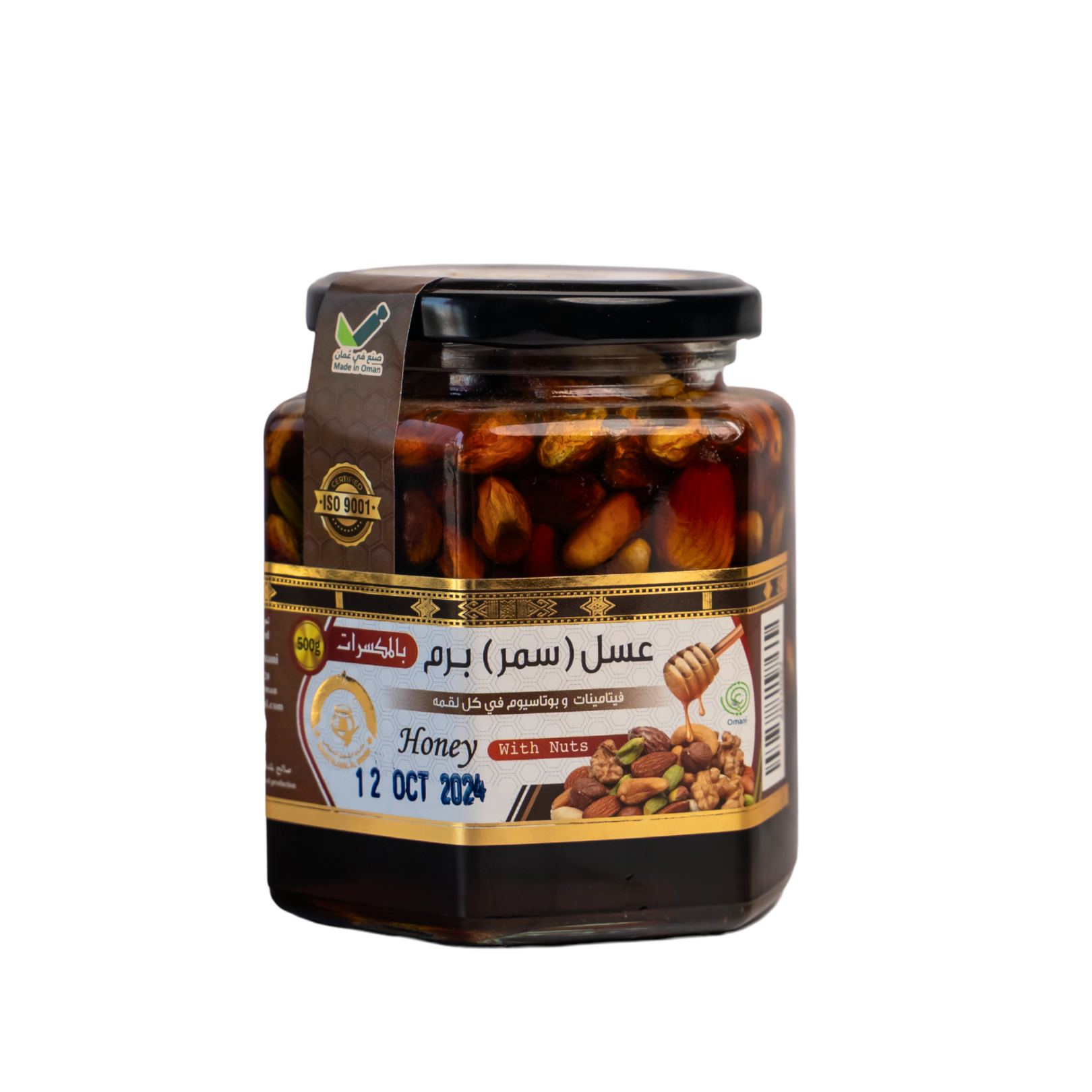 <span class="pname-ar notranslate" lang="ar">عسل بالمكسرات</span><br> <span class="pname-en notranslate" lang="en">Honey with Mixed Nuts</span>