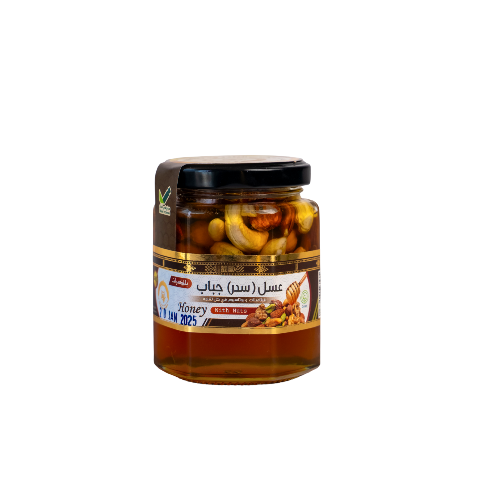 <span class="pname-ar notranslate" lang="ar">عسل بالمكسرات</span><br> <span class="pname-en notranslate" lang="en">Honey with Mixed Nuts</span> - الصورة 2
