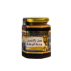 خلطة العسل بالزنجبيل وحبة البركة - Honey with Ginger & Black Seed Blend