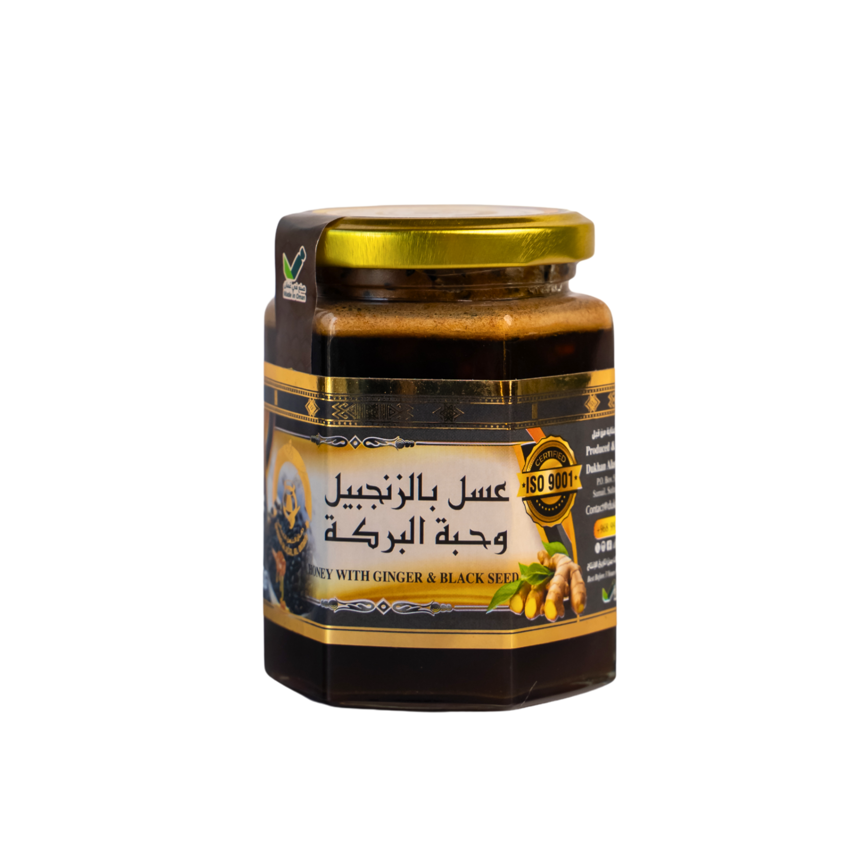 <span class="pname-ar notranslate" lang="ar">خلطة العسل بالزنجبيل وحبة البركة</span> <span class="pname-en notranslate" lang="en">Honey with Ginger & Black Seed Blend</span>
