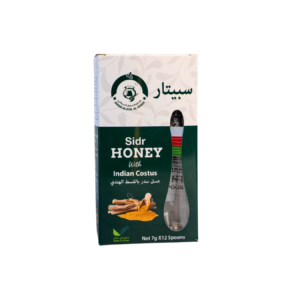 <span class="pname-ar notranslate" lang="ar">ملاعق عسل السدر بالقسط الهندي</span><br> <span class="pname-en notranslate" lang="en">Sidr Honey Spoons with Indian Costus</span>