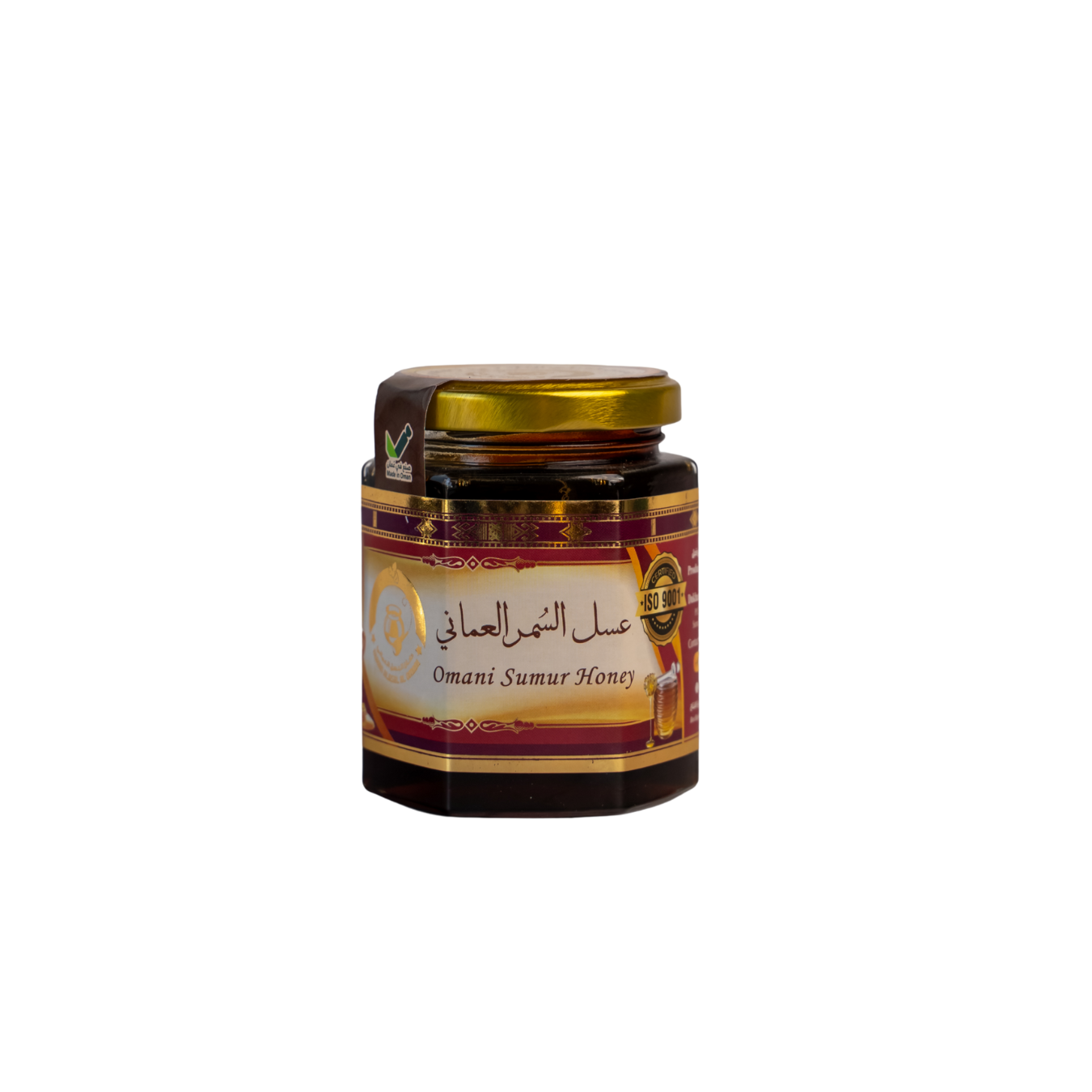 عسل السمر العماني - Omani Sumur Honey - الصورة 3