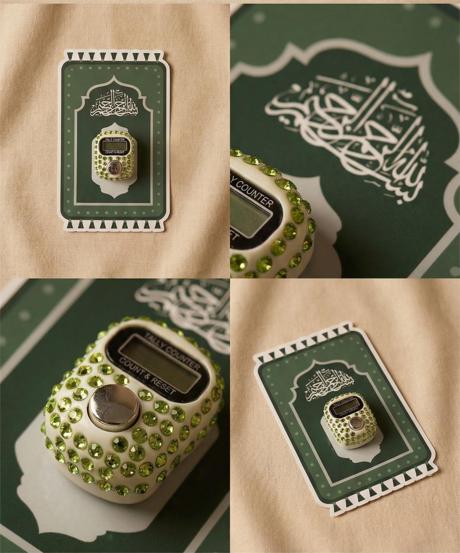 كارت رمضان مع مسبحة إلكترونية أنيقة - الصورة 3