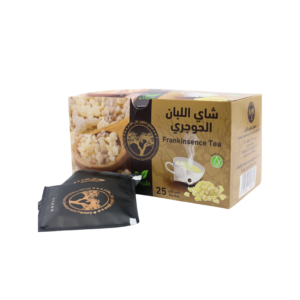 شاي اللبان الحوجري