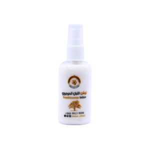 لوشن اللبان الحوجري