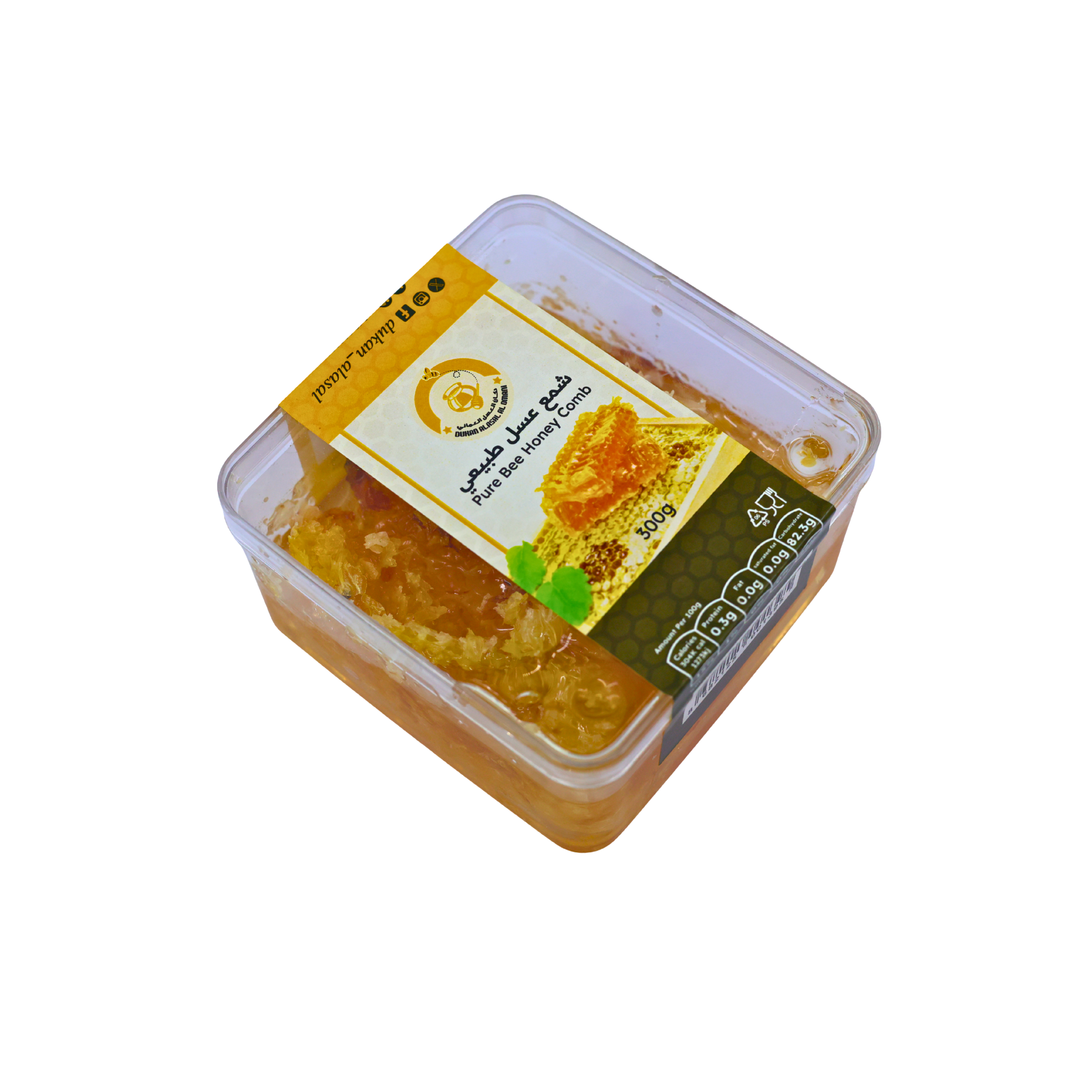 شمع العسل الطبيعي