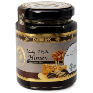 خلطة المناعة - immunity-mix