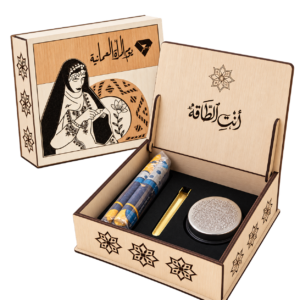 بوكس أنتِ الطاقة 1