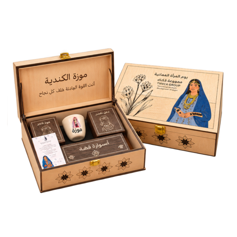 بوكس يوم المرأة الفاخر 2